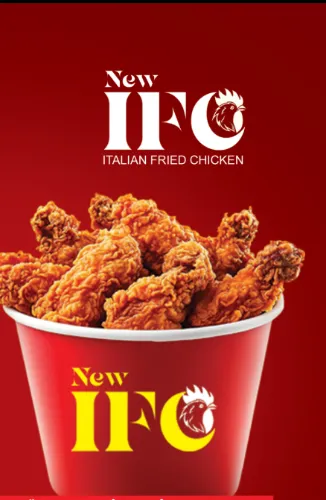 12psc